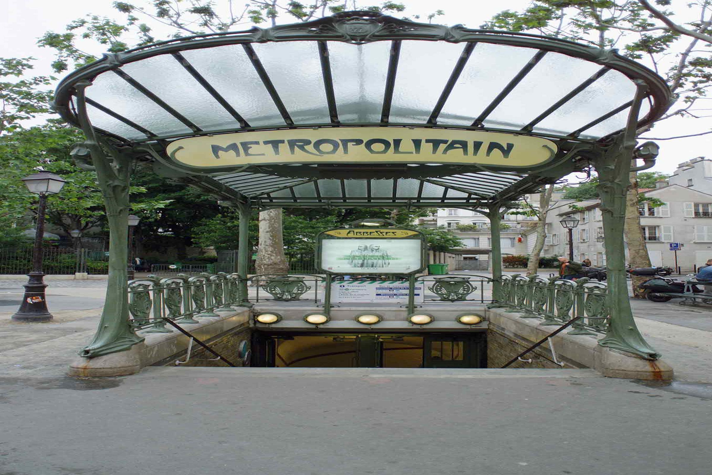 Mercure Paris Bastille Saint Antoine Zewnętrze zdjęcie